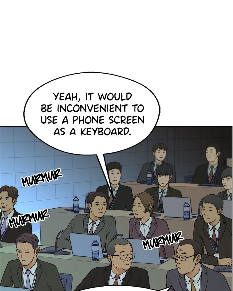 Read A Man's Man Manga Online