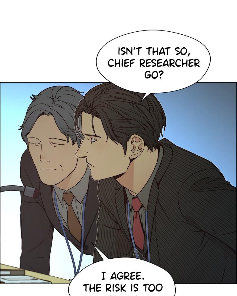 Read A Man's Man Manga Online