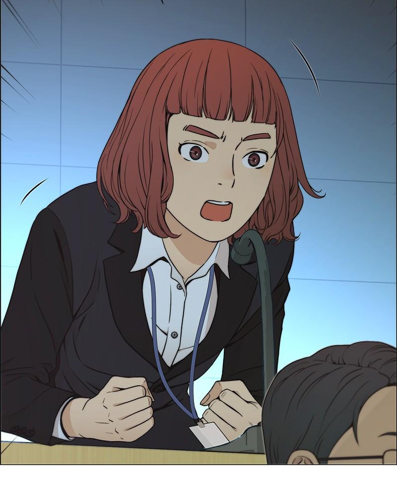 Read A Man's Man Manga Online