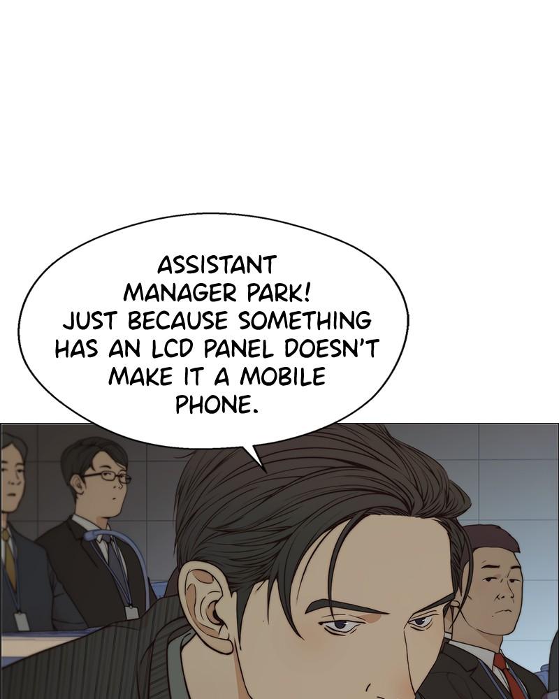 Read A Man's Man Manga Online