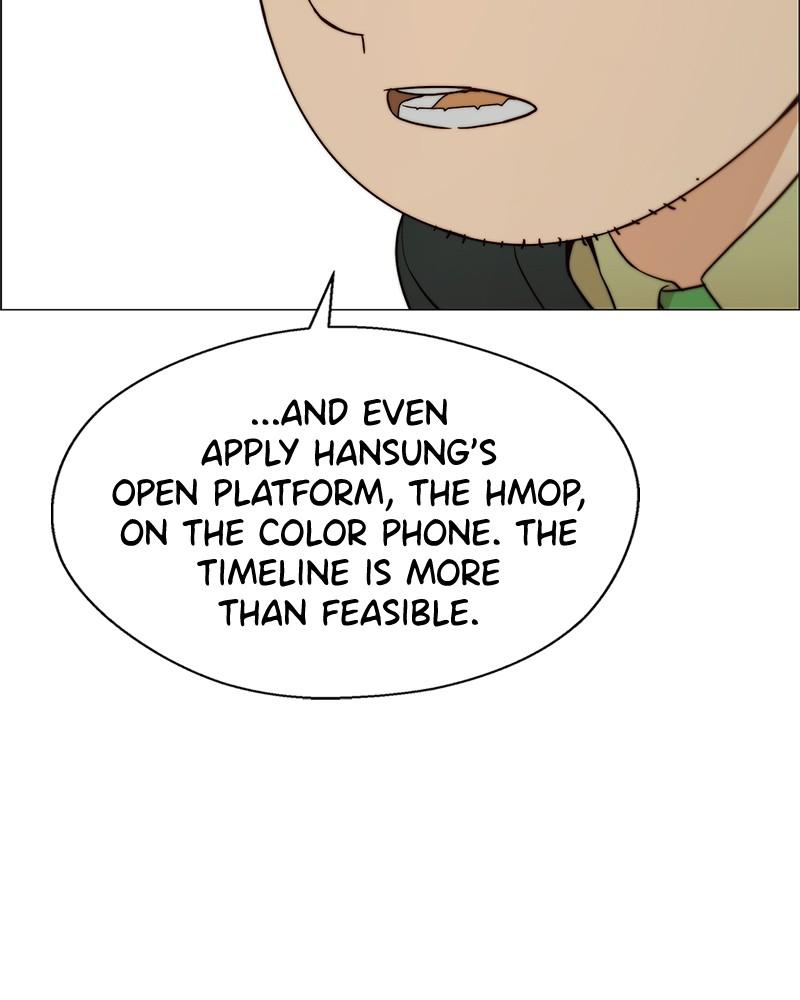 Read A Man's Man Manga Online