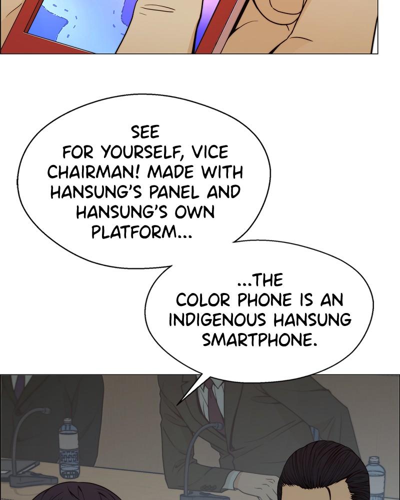 Read A Man's Man Manga Online