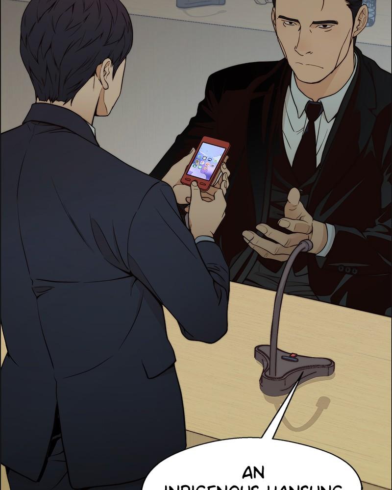 Read A Man's Man Manga Online