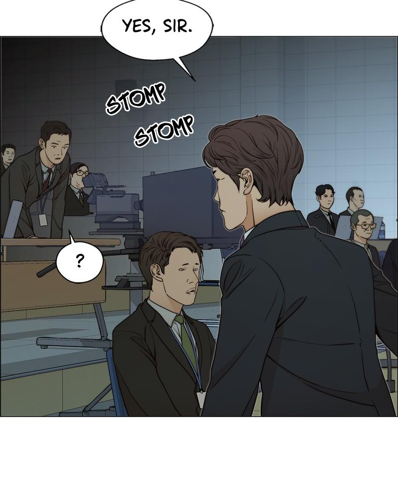 Read A Man's Man Manga Online