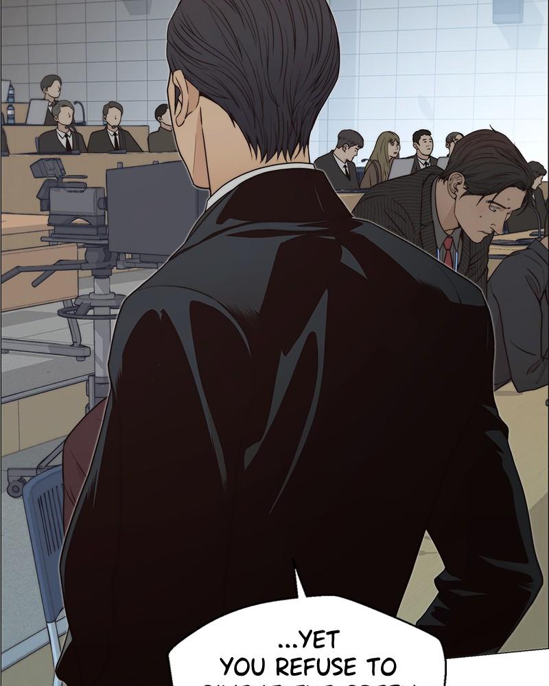Read A Man's Man Manga Online