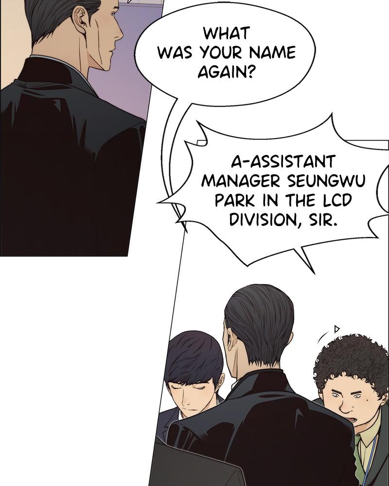Read A Man's Man Manga Online