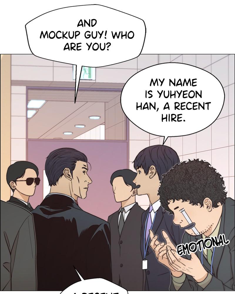 Read A Man's Man Manga Online