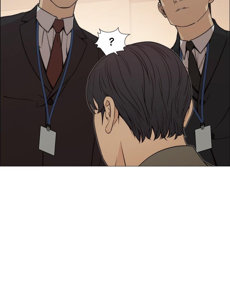 Read A Man's Man Manga Online