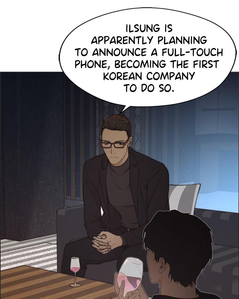 Read A Man's Man Manga Online