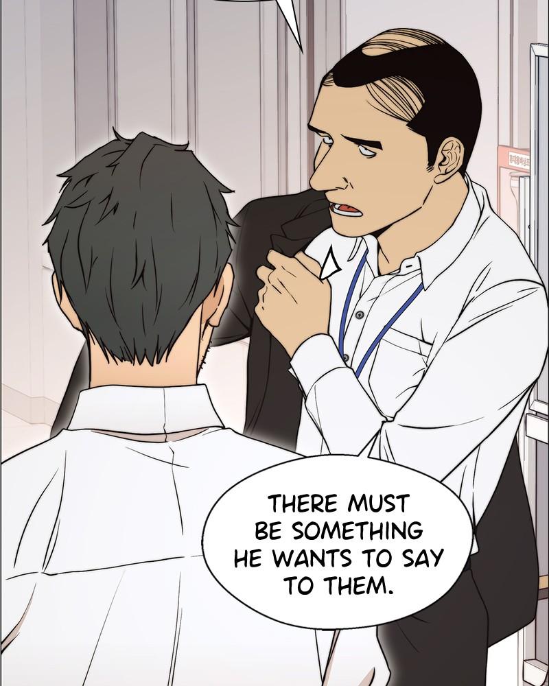 Read A Man's Man Manga Online