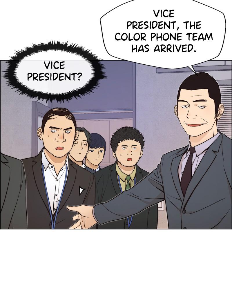 Read A Man's Man Manga Online