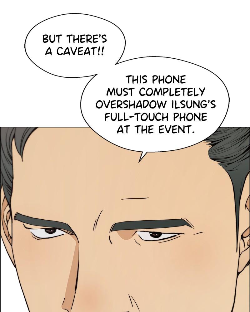 Read A Man's Man Manga Online
