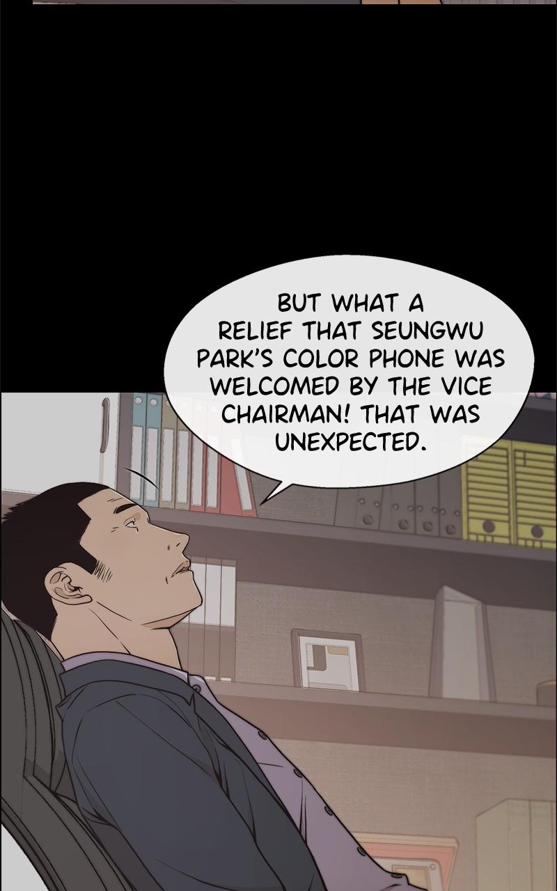 Read A Man's Man Manga Online