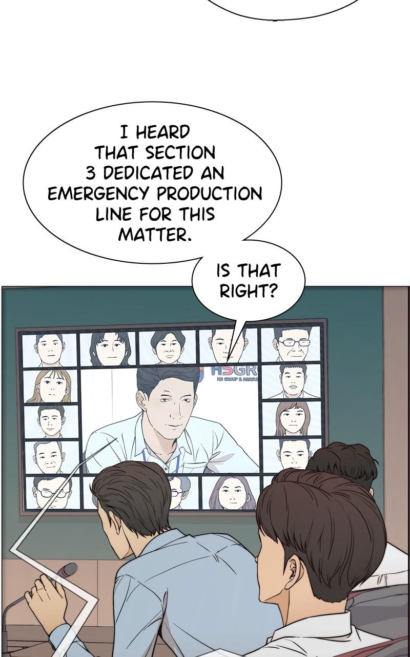 Read A Man's Man Manga Online