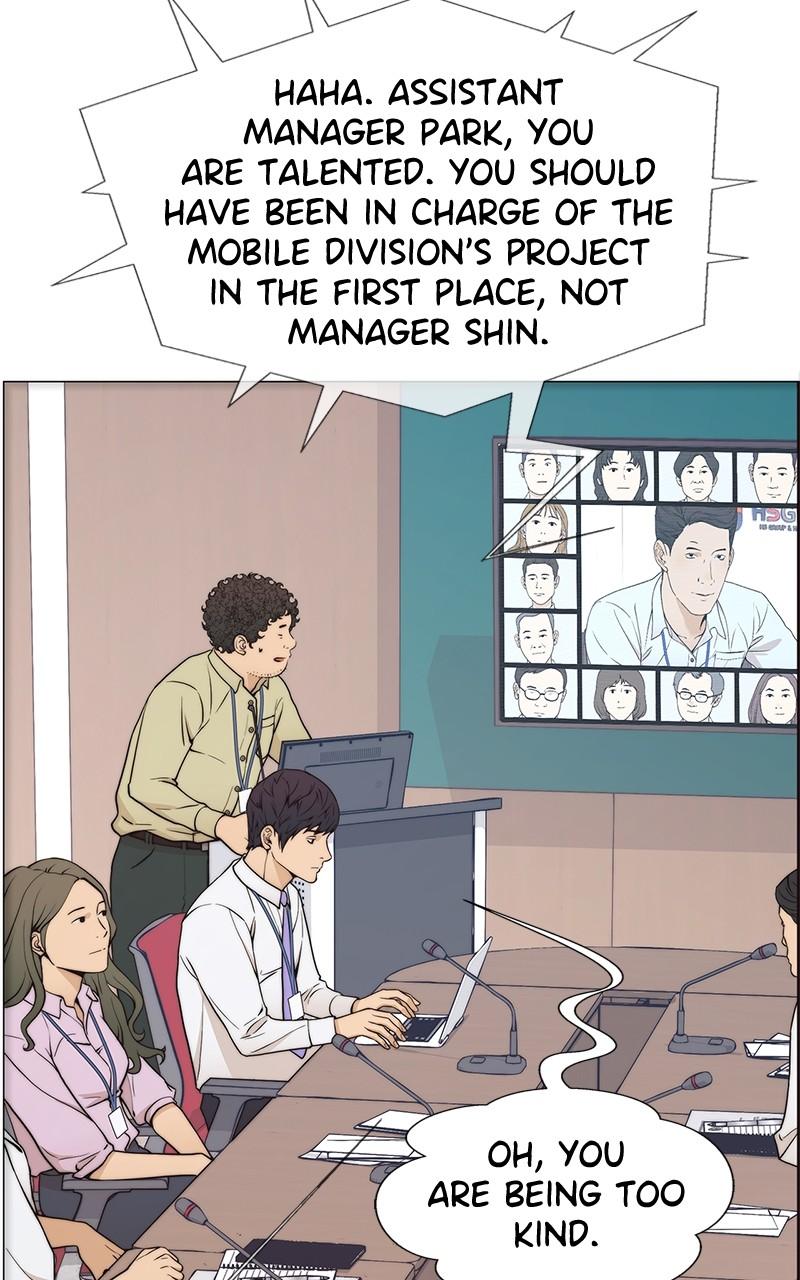 Read A Man's Man Manga Online