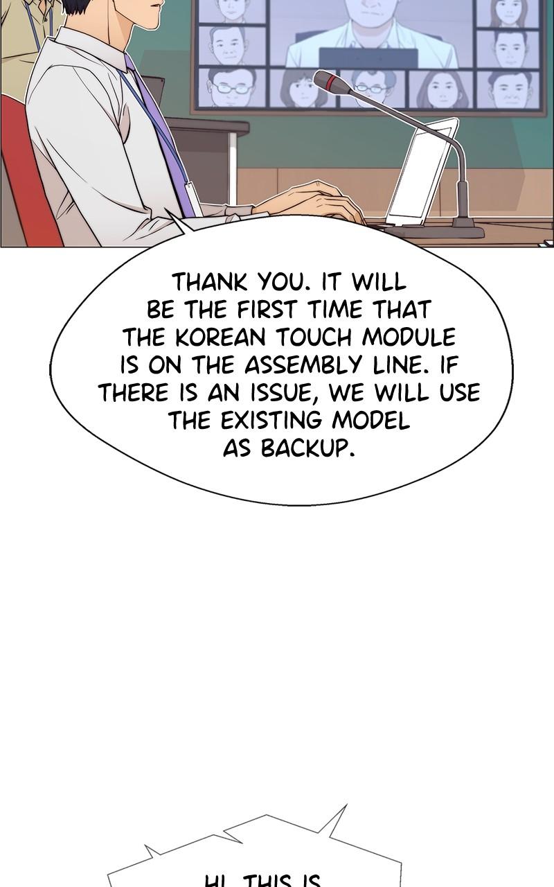Read A Man's Man Manga Online