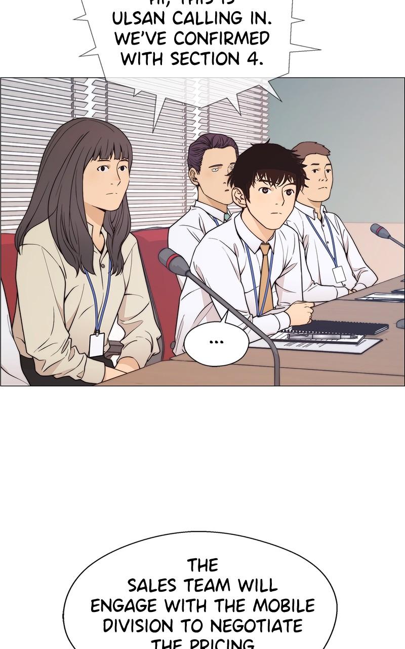 Read A Man's Man Manga Online