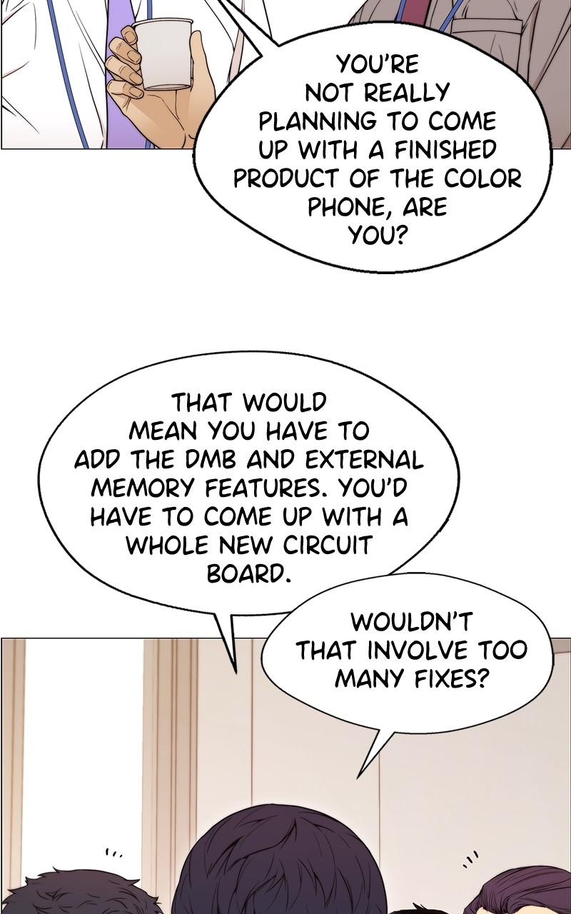 Read A Man's Man Manga Online