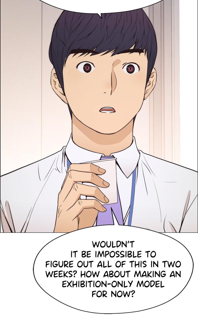 Read A Man's Man Manga Online