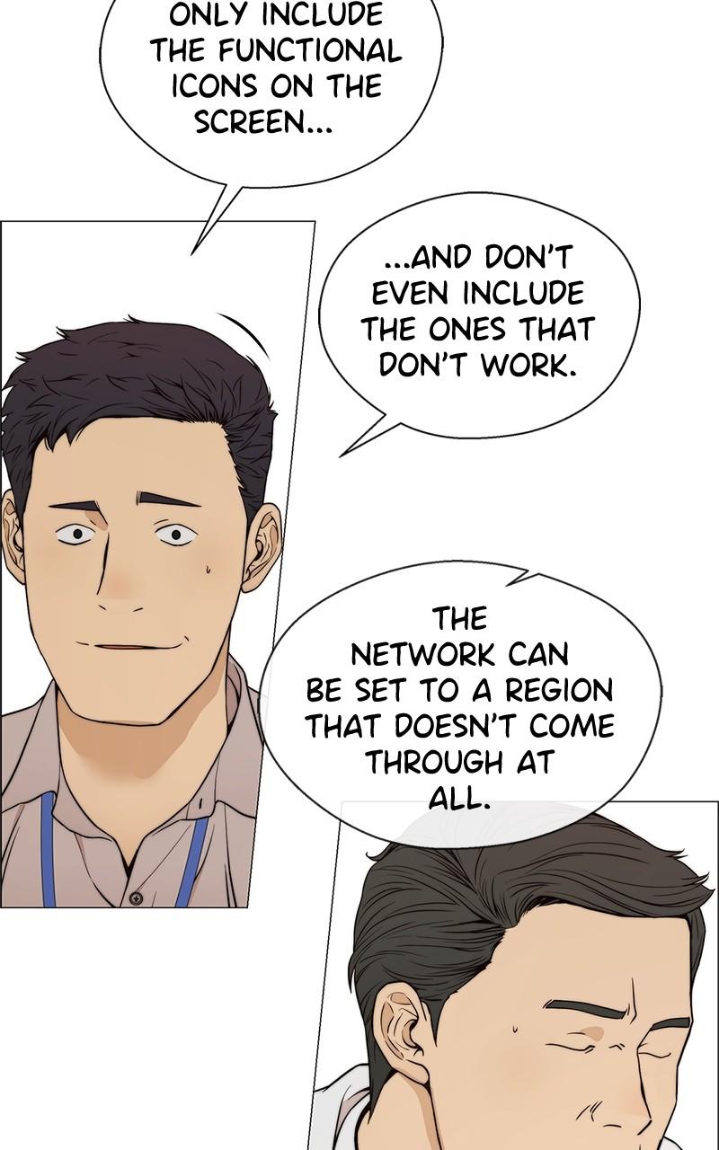 Read A Man's Man Manga Online
