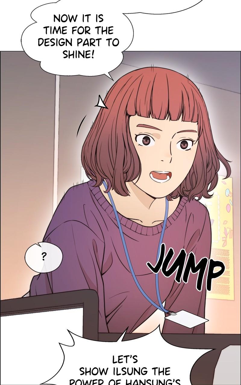 Read A Man's Man Manga Online