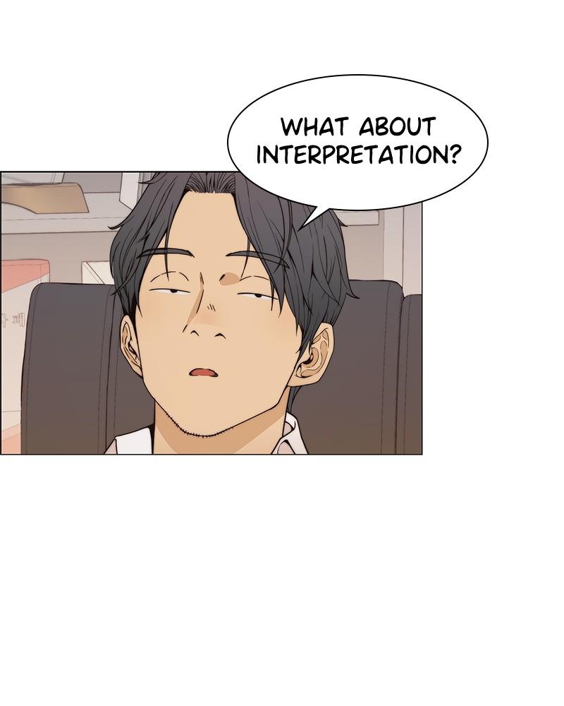 Read A Man's Man Manga Online