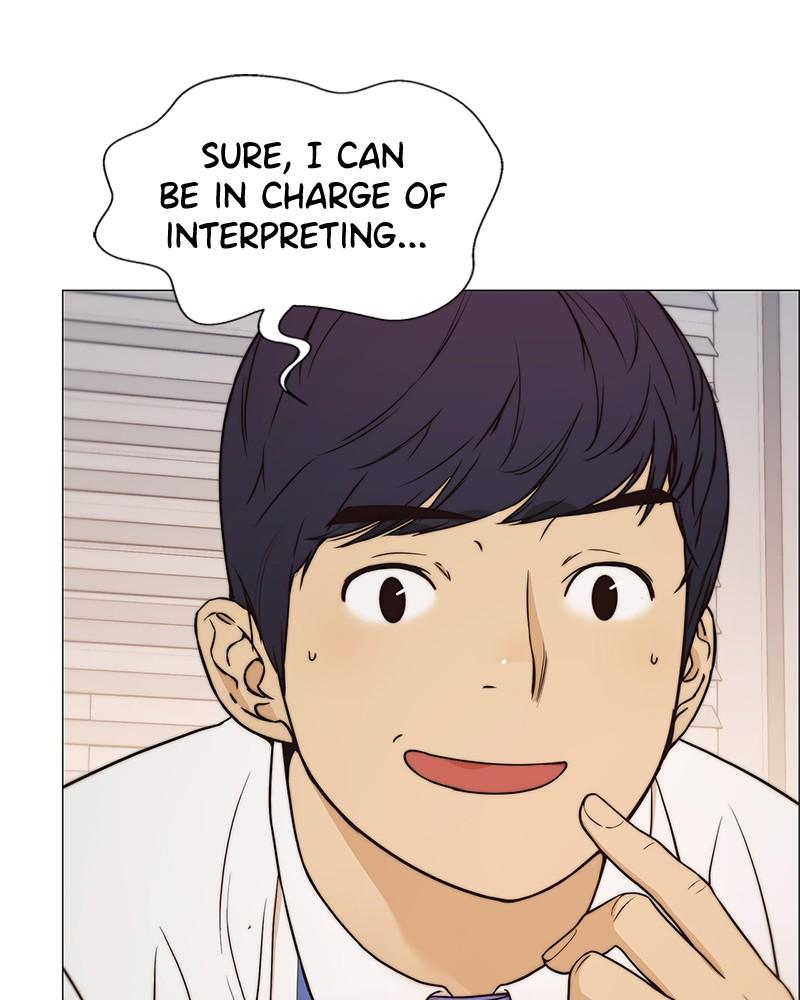 Read A Man's Man Manga Online