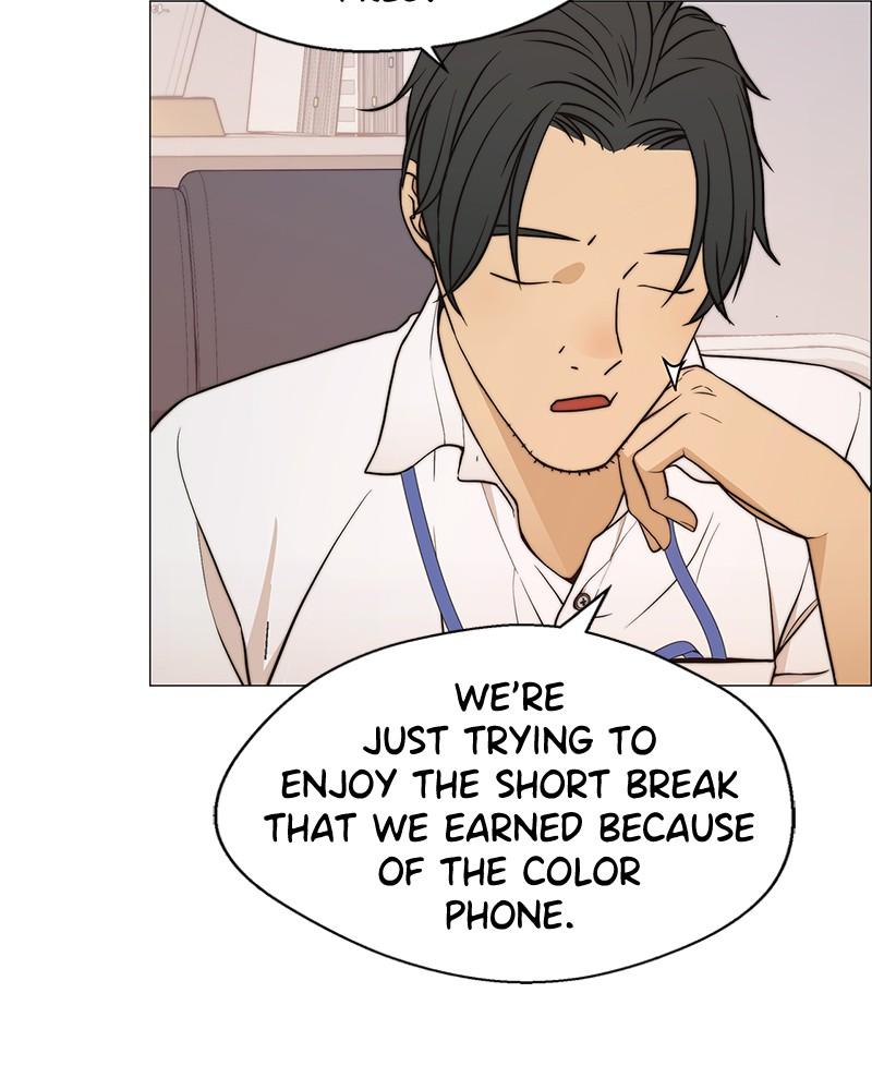Read A Man's Man Manga Online