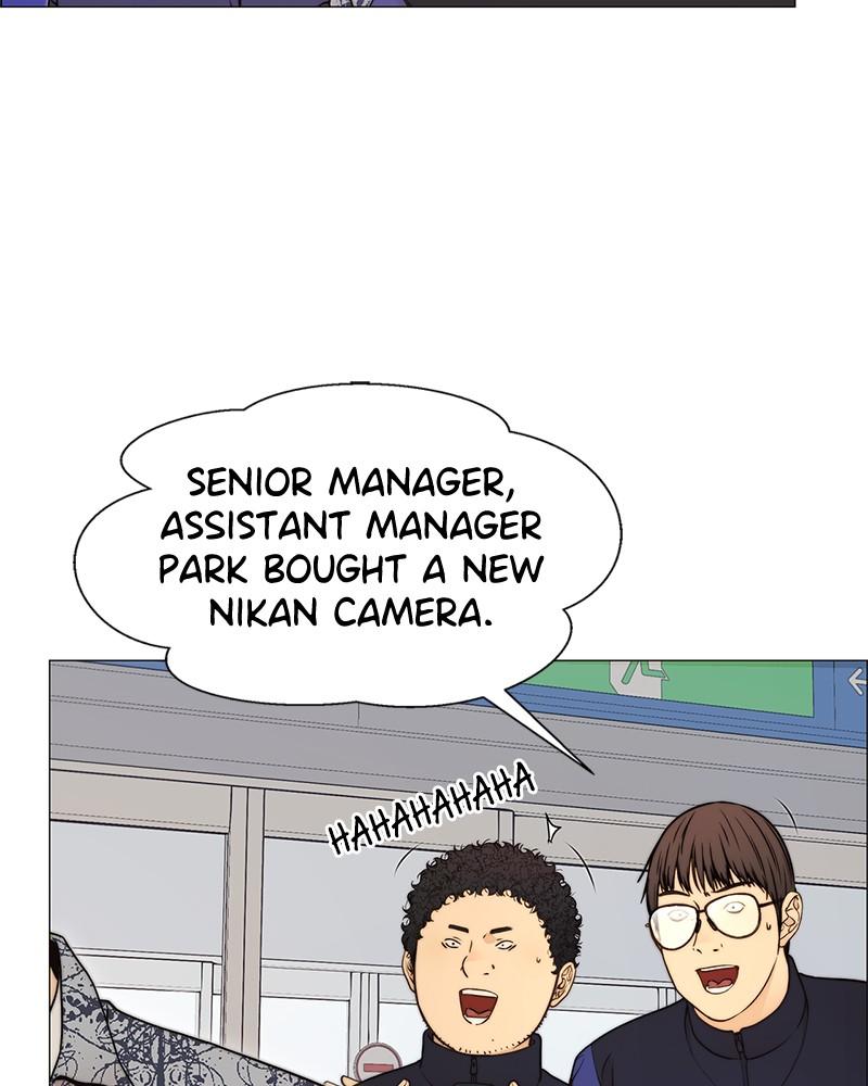 Read A Man's Man Manga Online