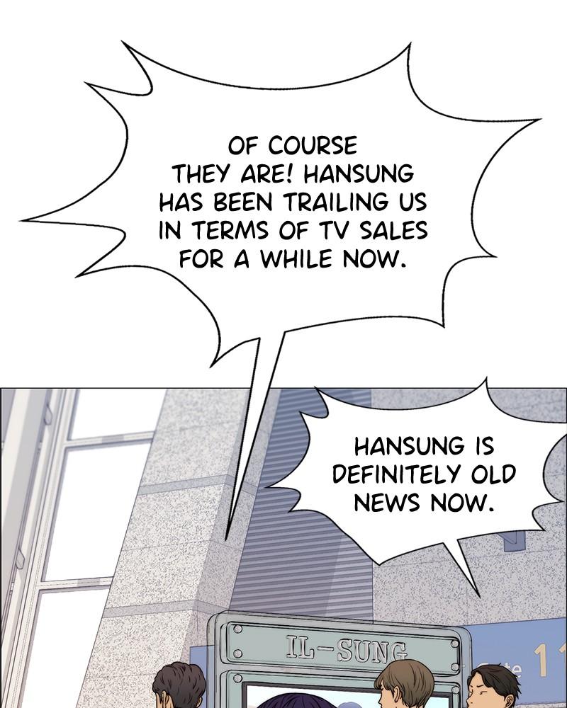 Read A Man's Man Manga Online