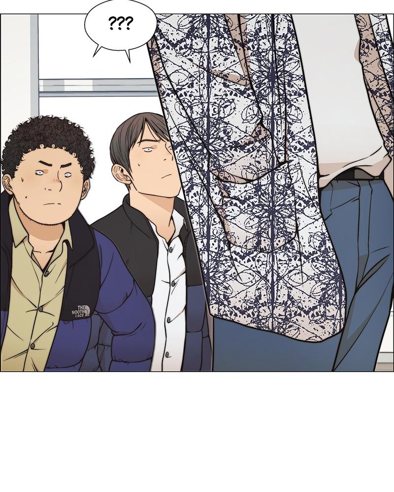 Read A Man's Man Manga Online
