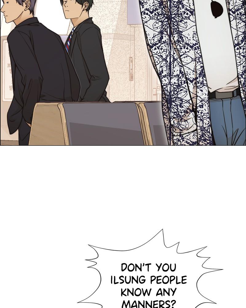 Read A Man's Man Manga Online