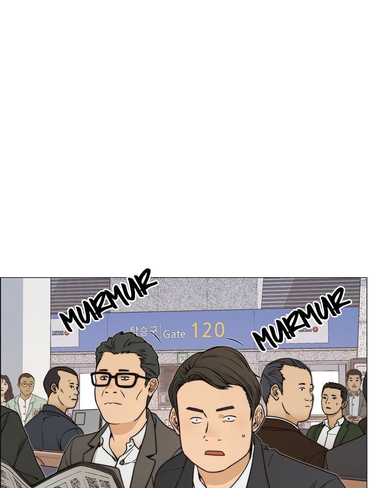Read A Man's Man Manga Online