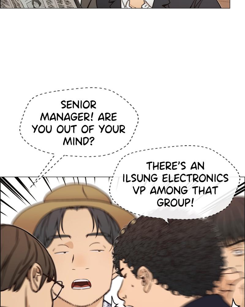 Read A Man's Man Manga Online