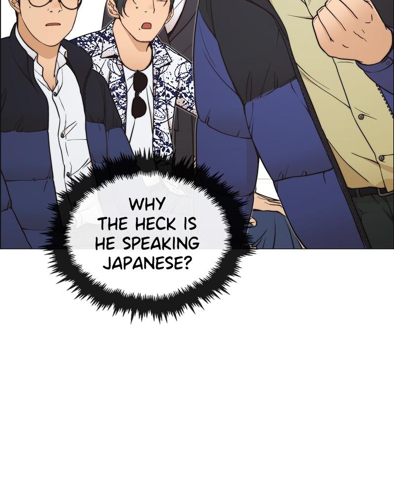 Read A Man's Man Manga Online