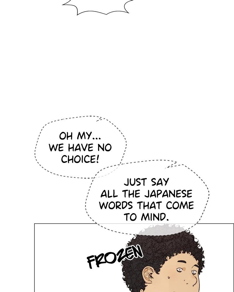 Read A Man's Man Manga Online