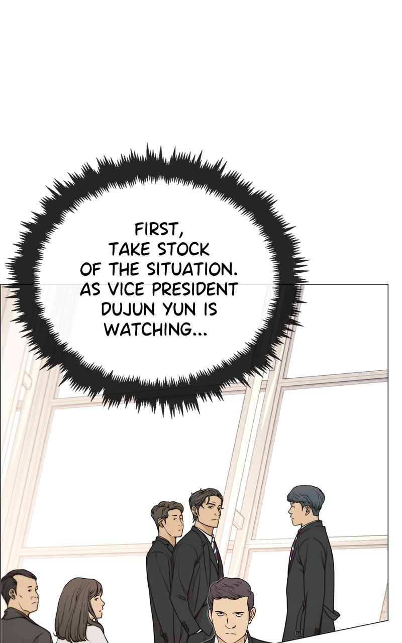 Read A Man's Man Manga Online