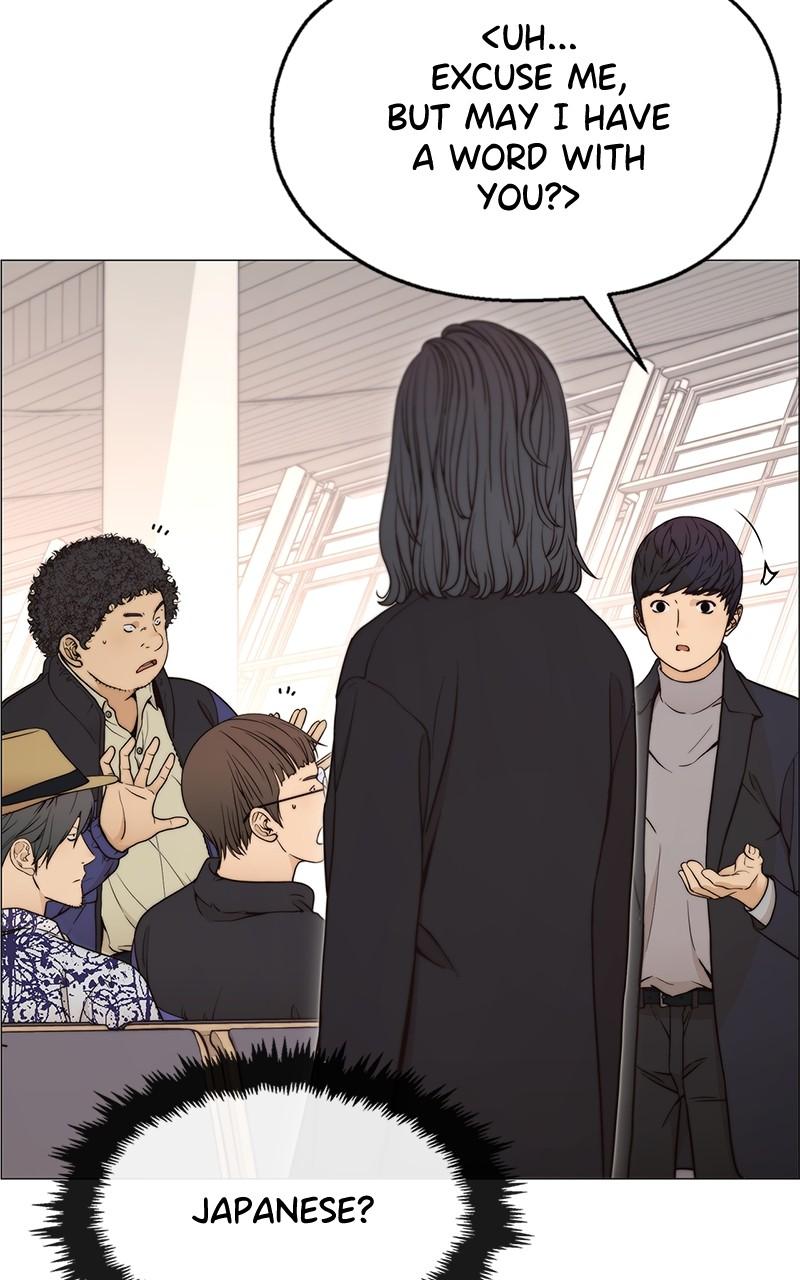 Read A Man's Man Manga Online