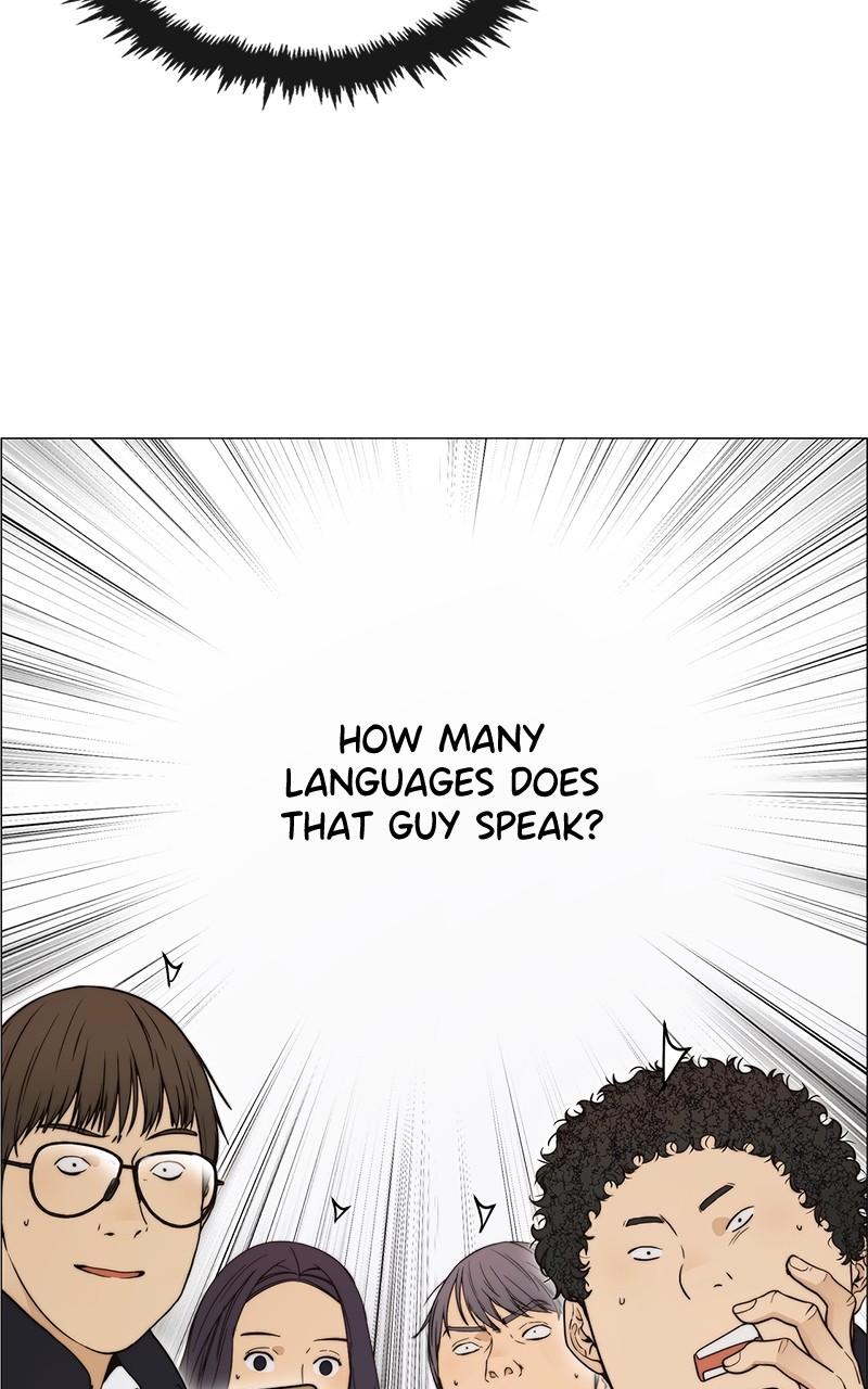 Read A Man's Man Manga Online