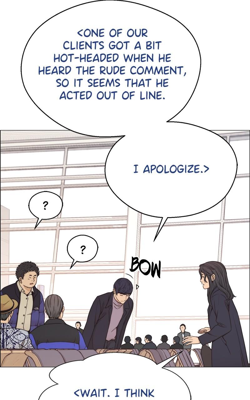 Read A Man's Man Manga Online