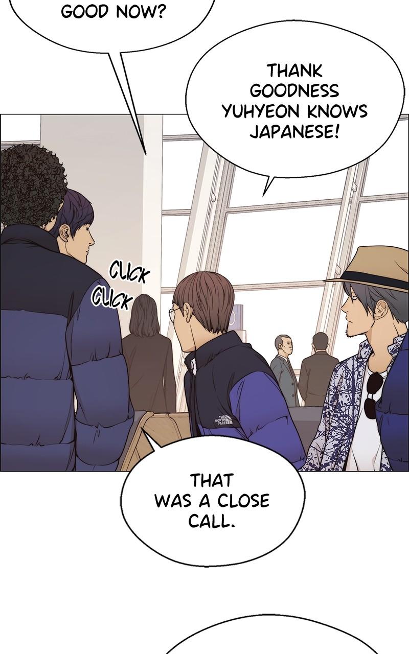 Read A Man's Man Manga Online