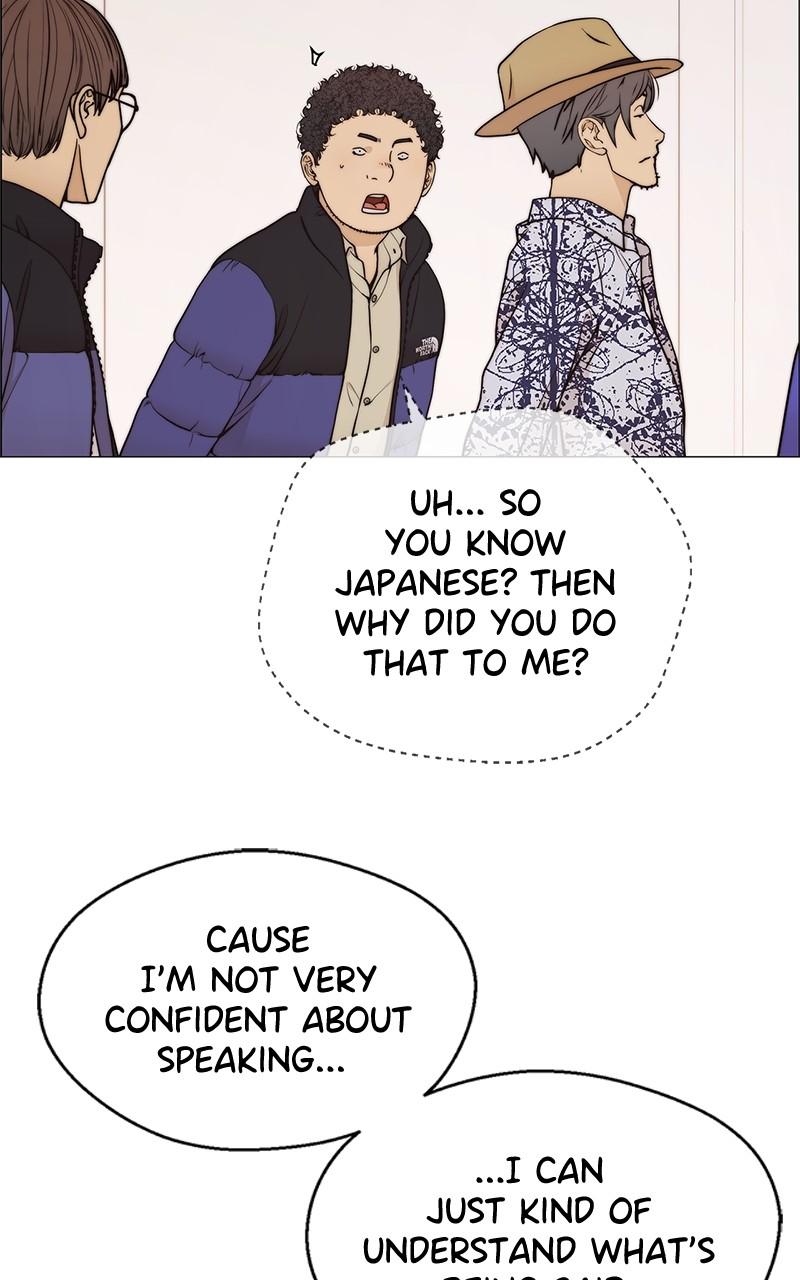 Read A Man's Man Manga Online