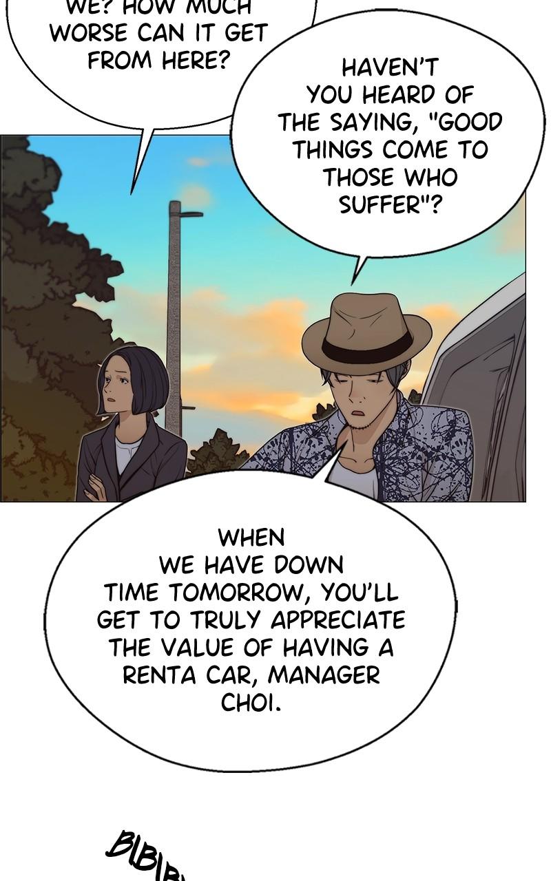 Read A Man's Man Manga Online