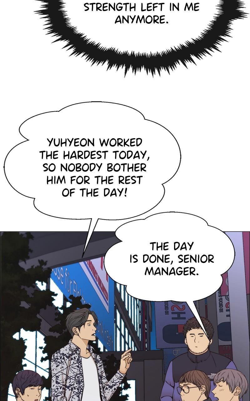 Read A Man's Man Manga Online