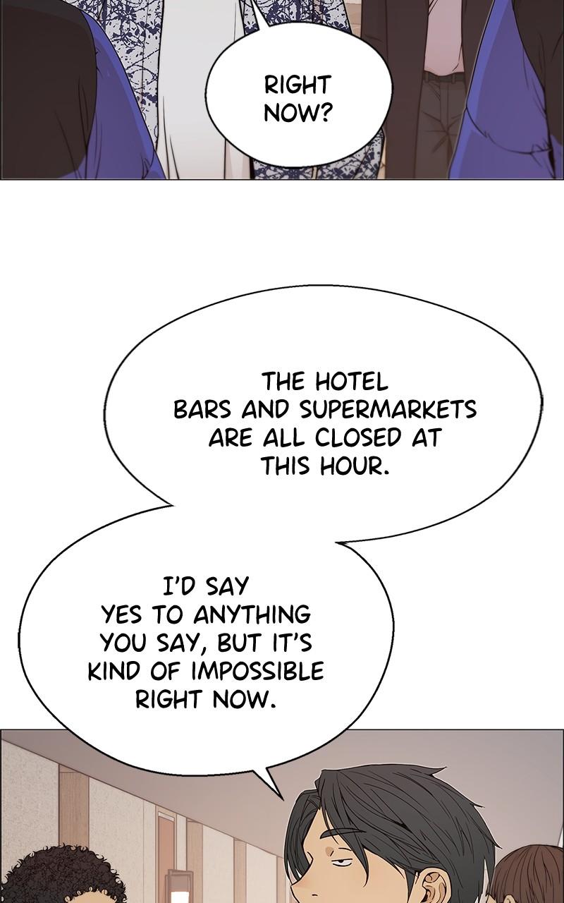 Read A Man's Man Manga Online