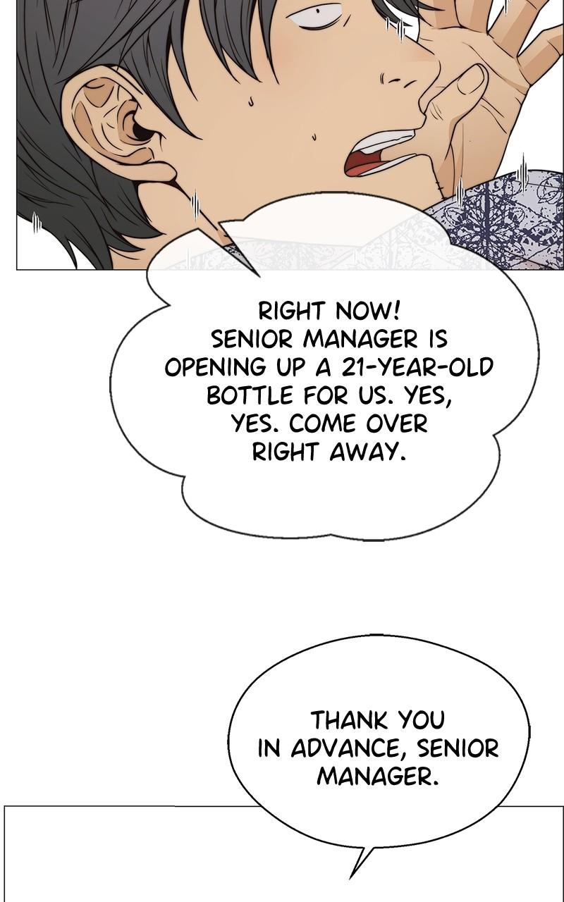 Read A Man's Man Manga Online