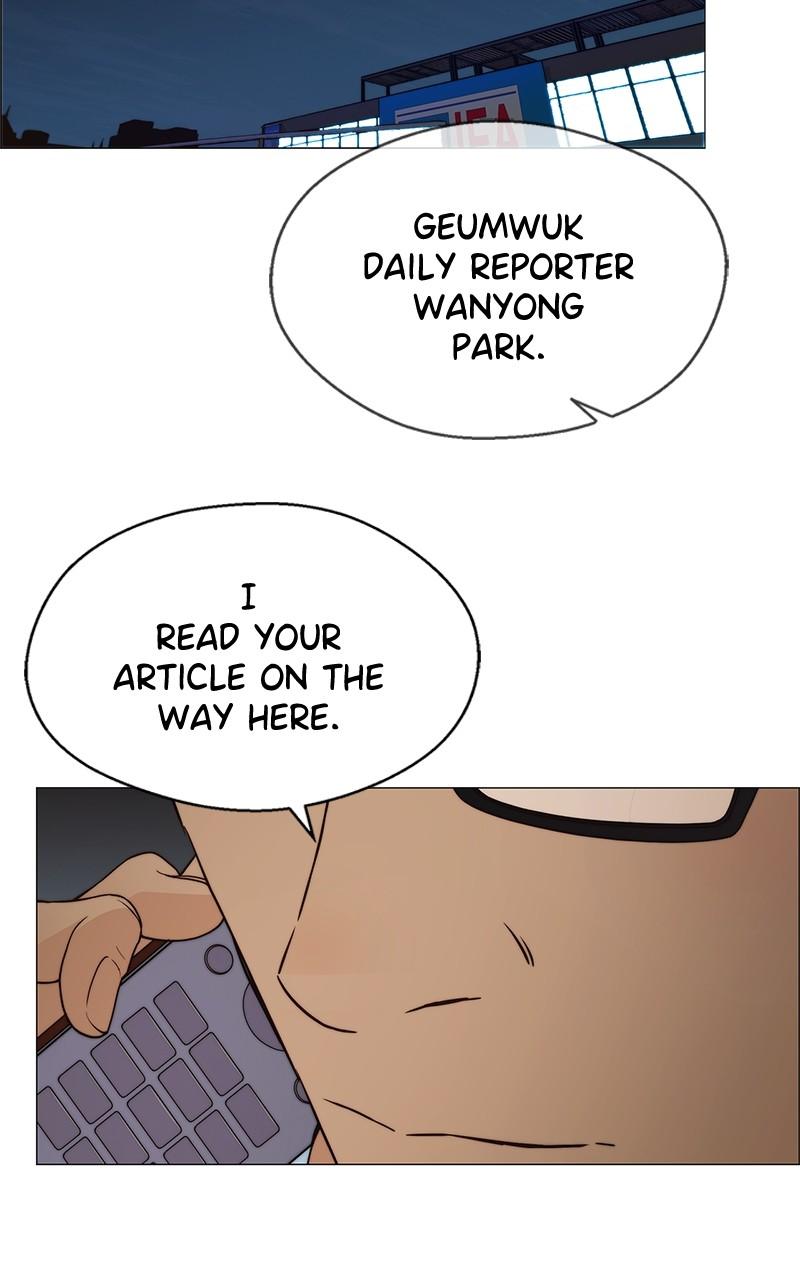 Read A Man's Man Manga Online