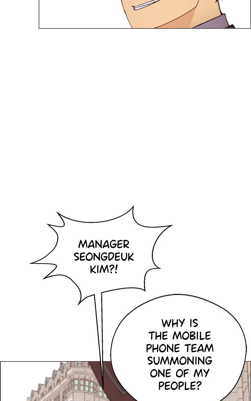 Read A Man's Man Manga Online