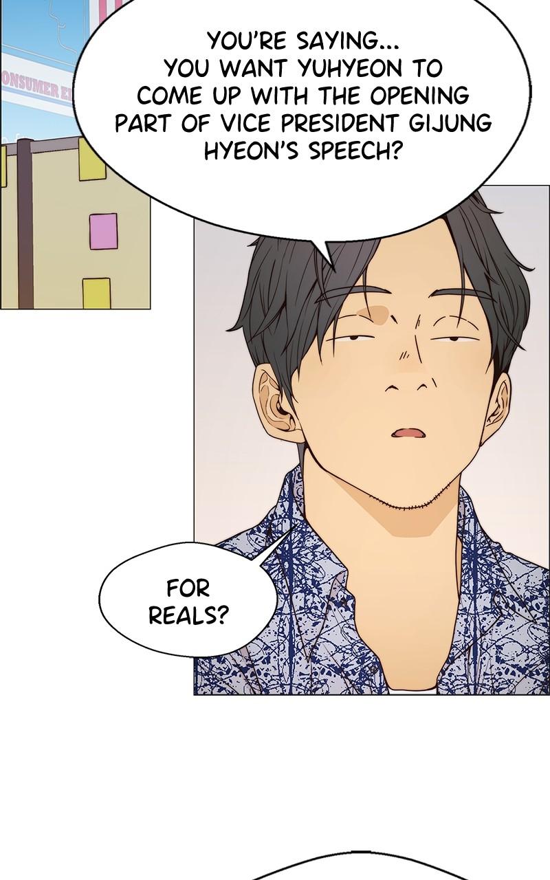 Read A Man's Man Manga Online