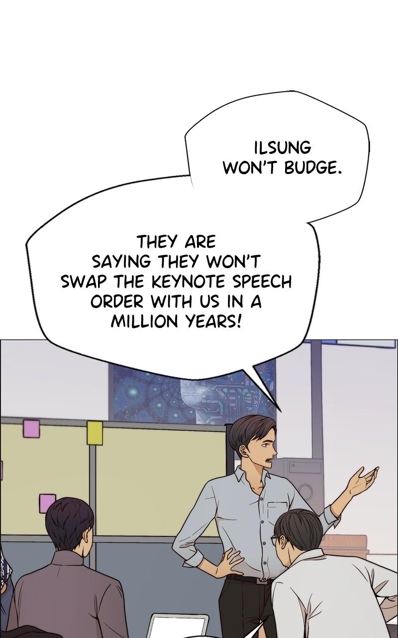 Read A Man's Man Manga Online